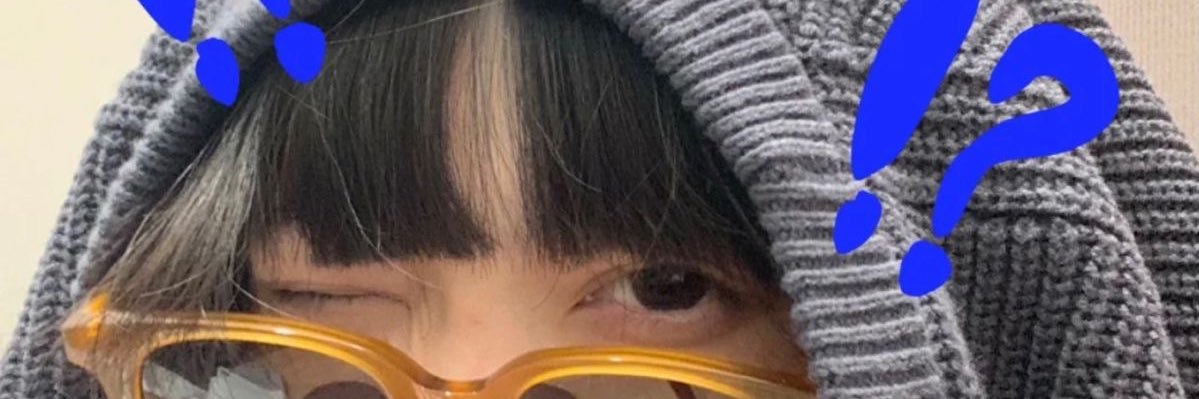 ﾘﾘｰ🍒 banner
