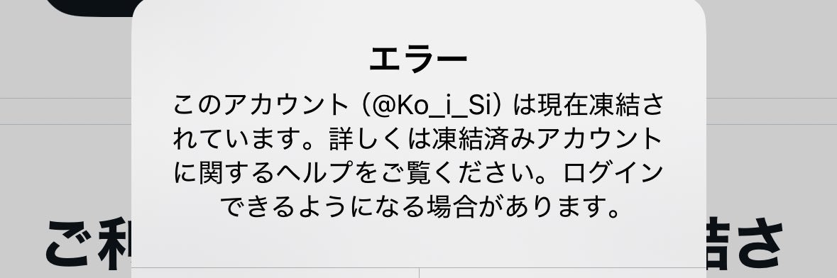 きっす@春M3『B-15b』 banner