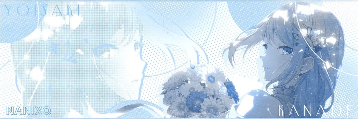 kanade of shedtwt 𐙚⋆°🦢｡⋆♡ banner