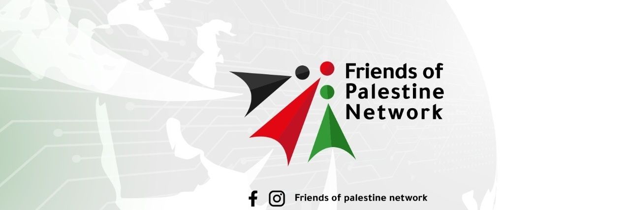 Friends of Palestine banner