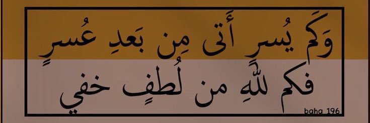 يزيد البشري banner