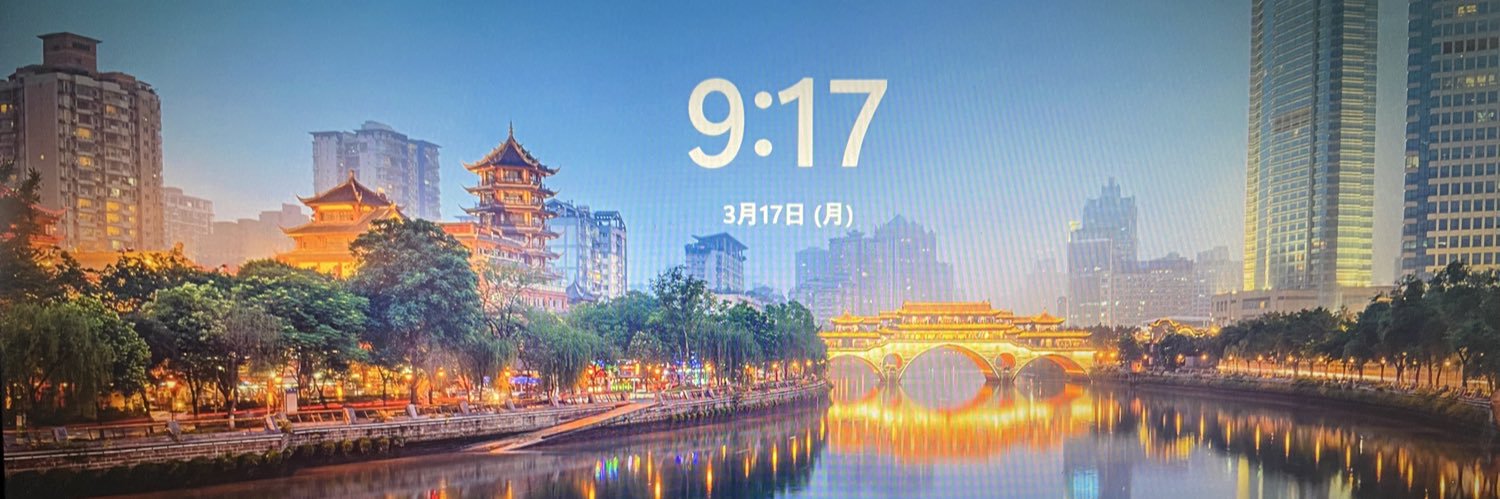 Muscatkibidang0's profile banner image