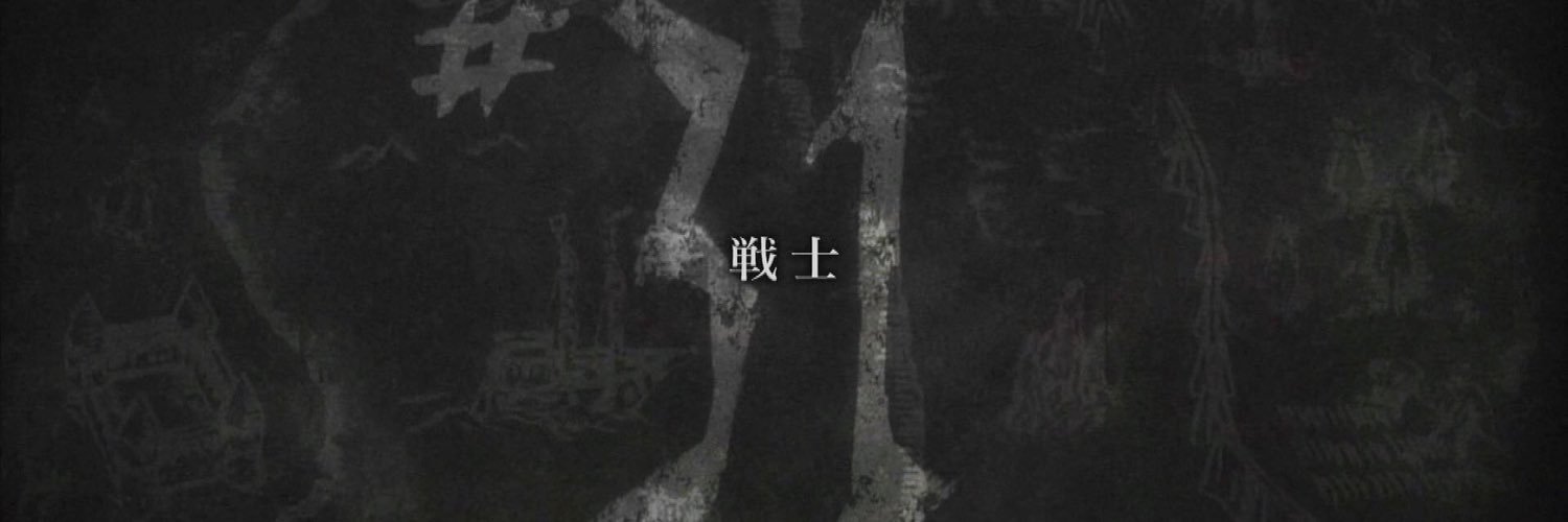 amtk16's profile banner image
