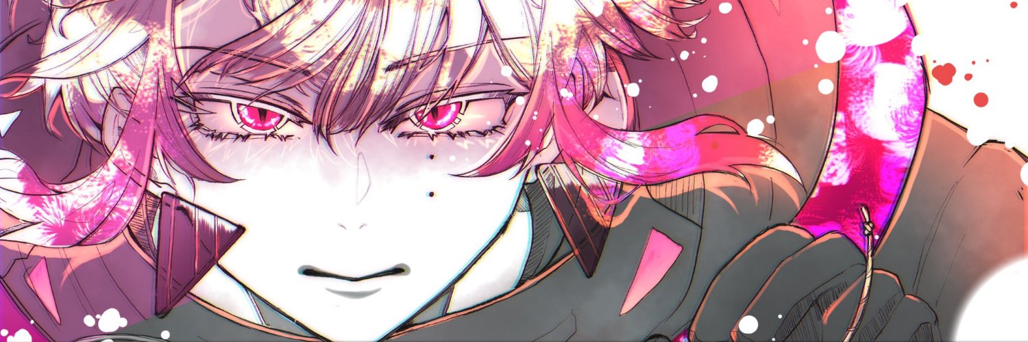 さぶね banner