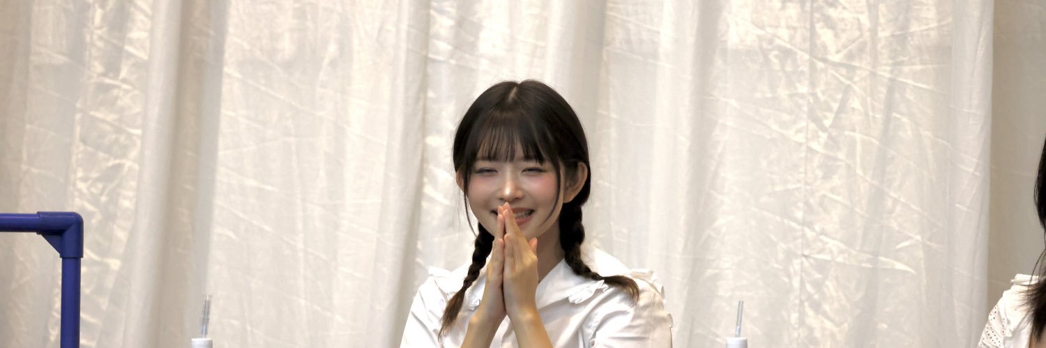 すい수이 banner