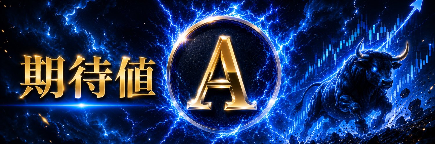ux9wgg's profile banner image