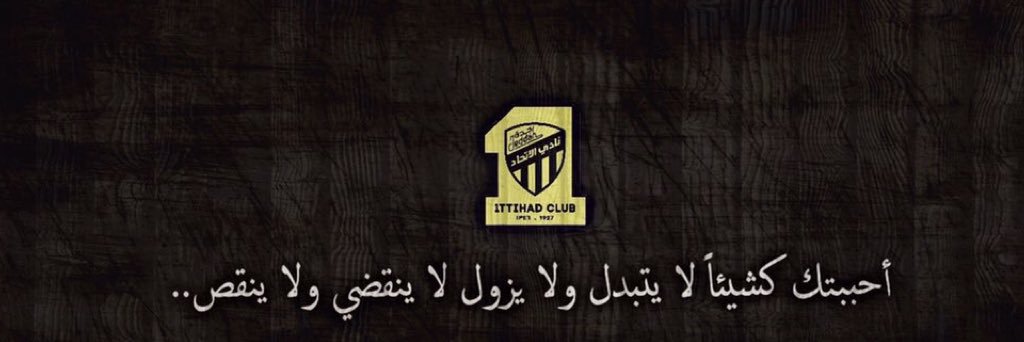 mishare banner