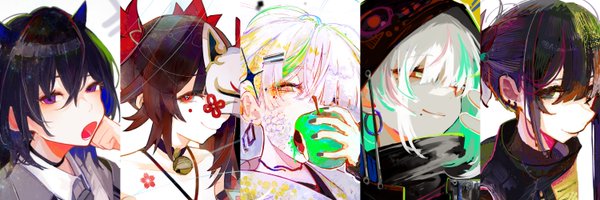 Aizuchi Profile Banner