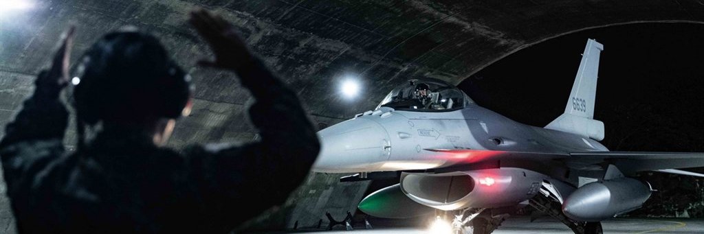Taiwan Defense News Tracker 🇹🇼's banner