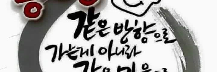 imm0324's profile banner image