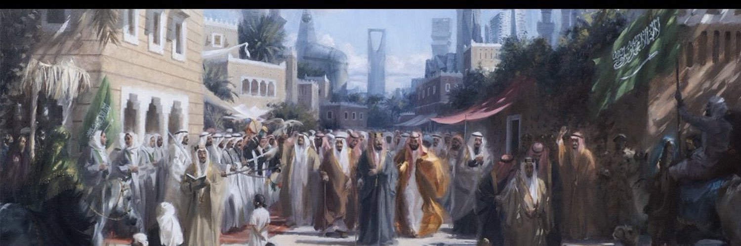 برقاوي 🇸🇦 banner