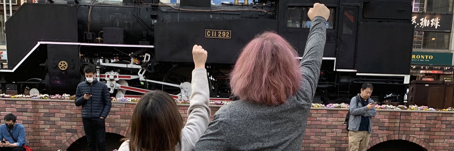 とりパパ@鳥越しんじ banner