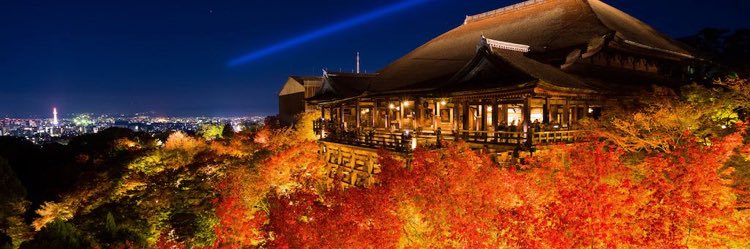 なみ banner