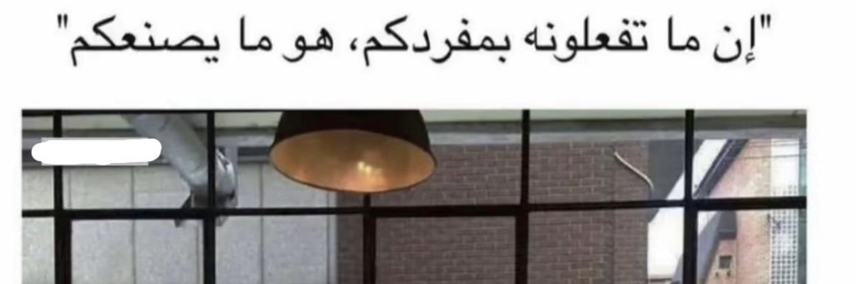 ســاره السـبيـعي ✨ banner