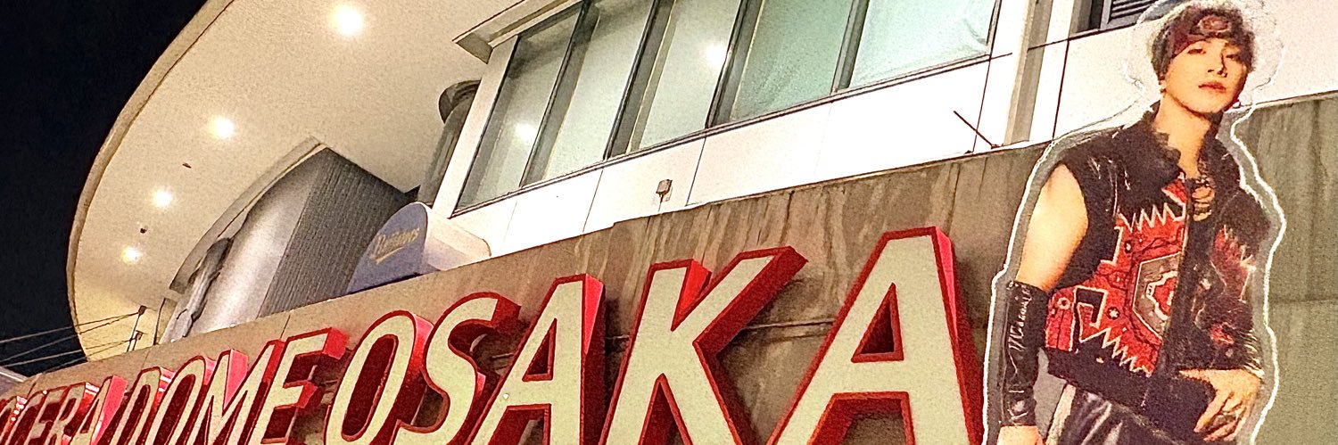 akarock8's profile banner image