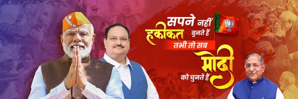 nkishoreyadav Profile Banner
