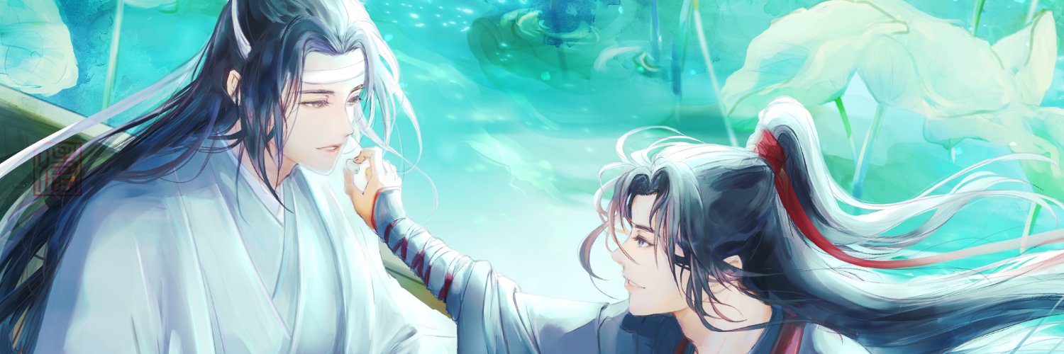 涛's banner