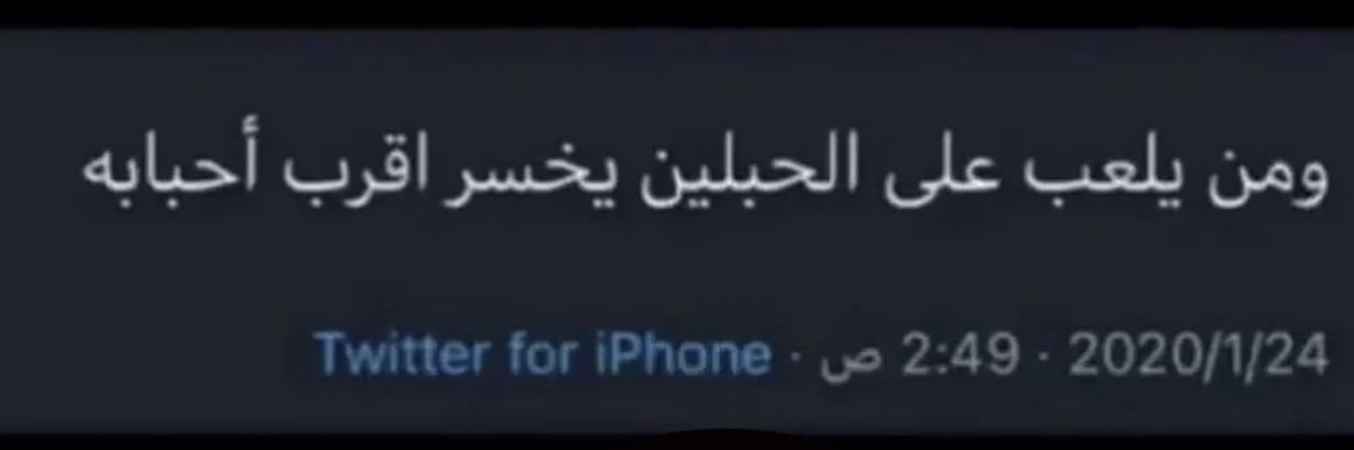 a6o_sh's profile banner image