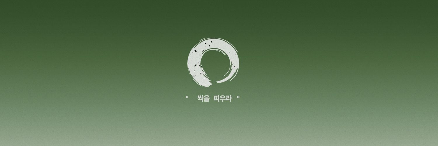 SPR0UT_UP's profile banner image