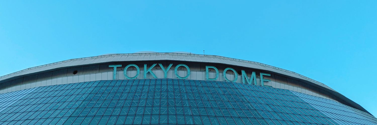 さくら banner