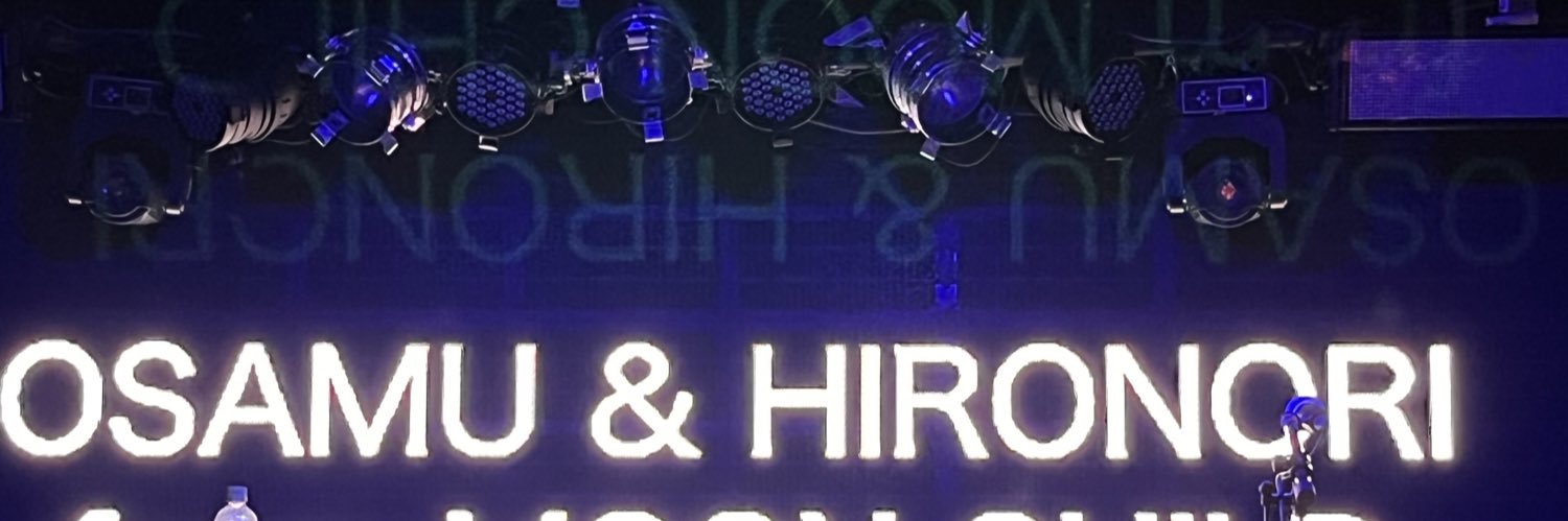さつき banner