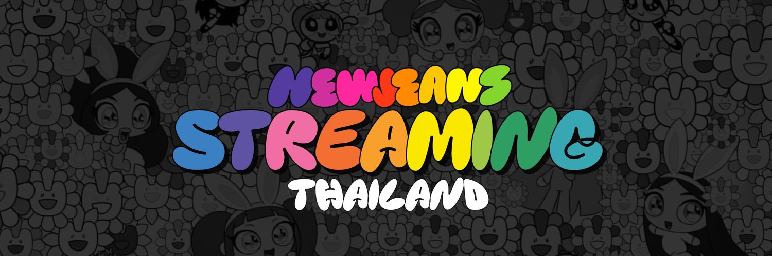 NEWJEANS STREAMING THAILAND banner