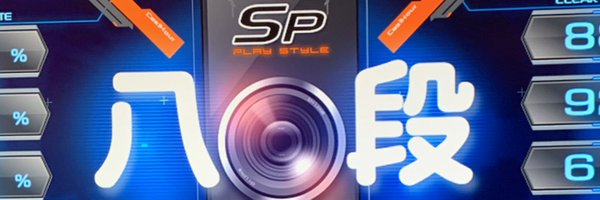 smvlt's profile banner image