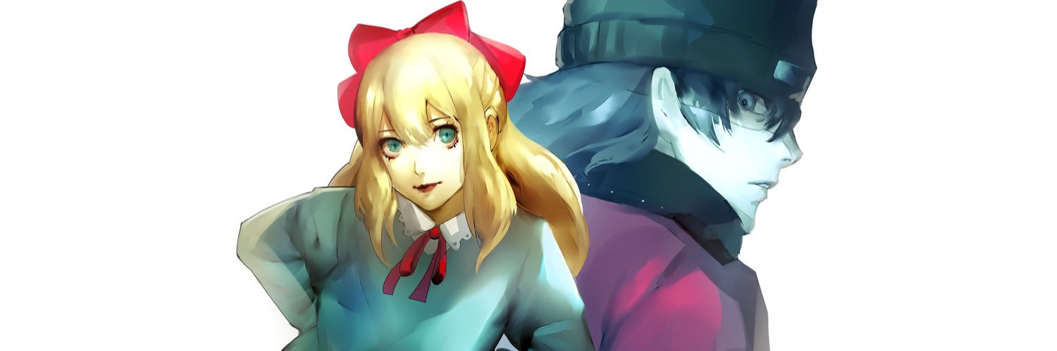 una is in her basement's banner