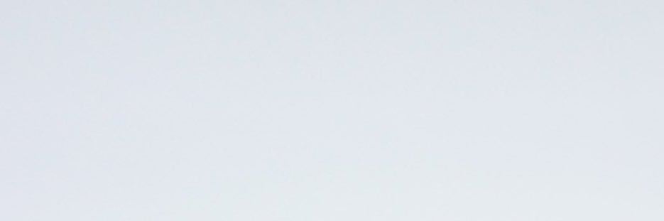 Siwan. banner