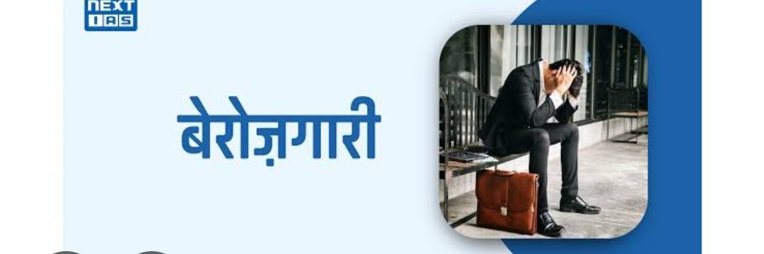 MeenaVick68067's profile banner image