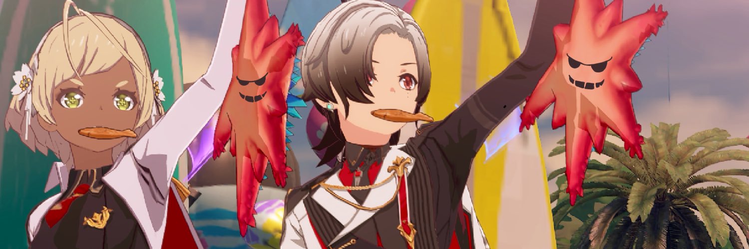 べぇ banner