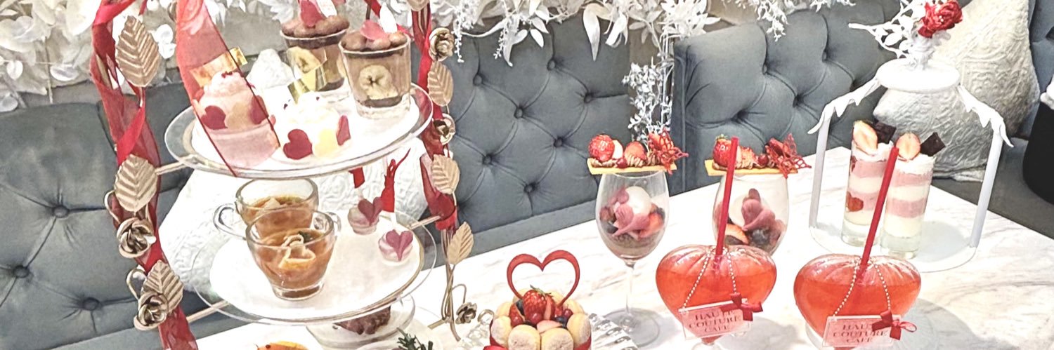 にぼし🎈 banner