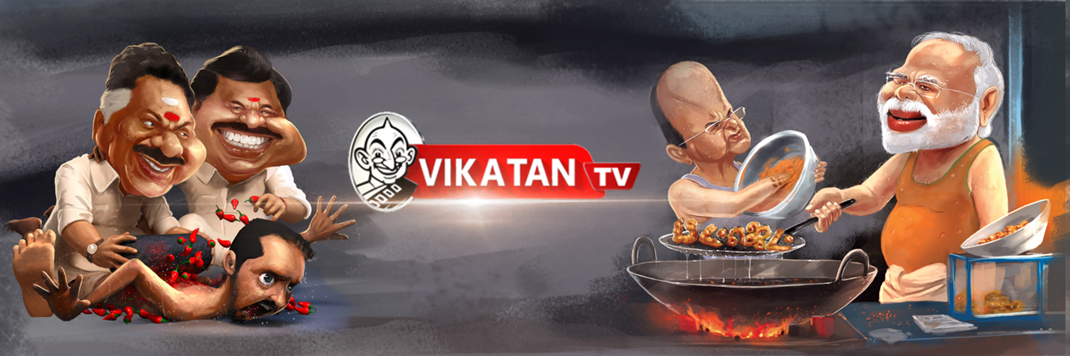 Vikatan TV banner