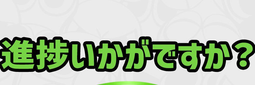 emojislqy's profile banner image
