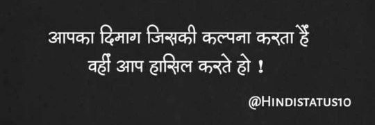 Deepak_Kr_002's profile banner image