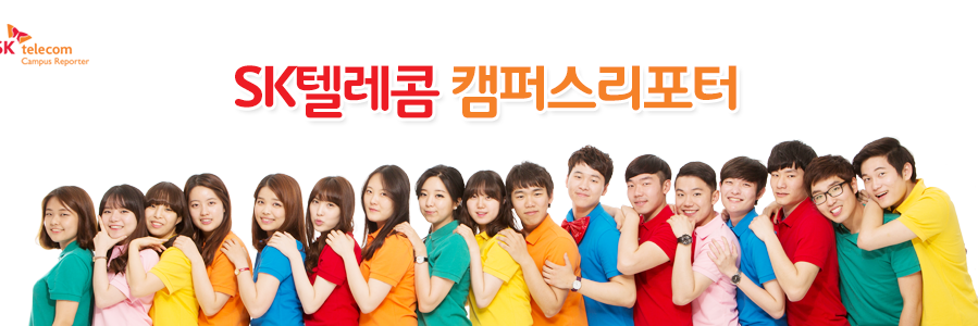 SKTreporter's profile banner image