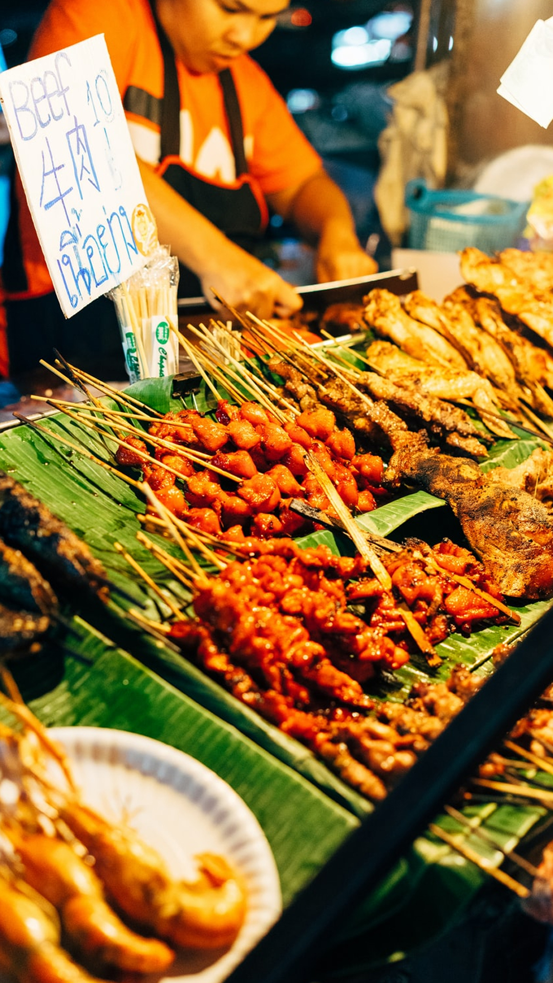 TechTrailblazer260.btmx banner