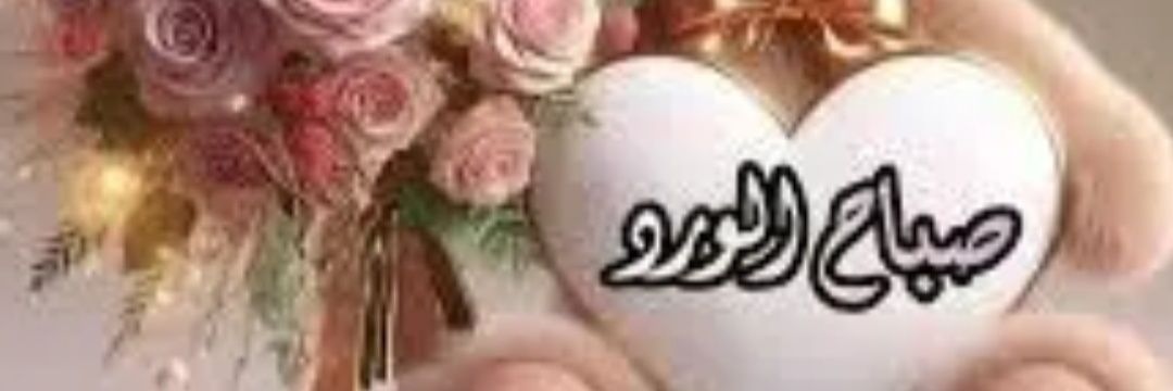 AAhmd55892's profile banner image