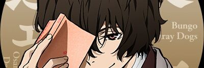 mizeiri's profile banner image