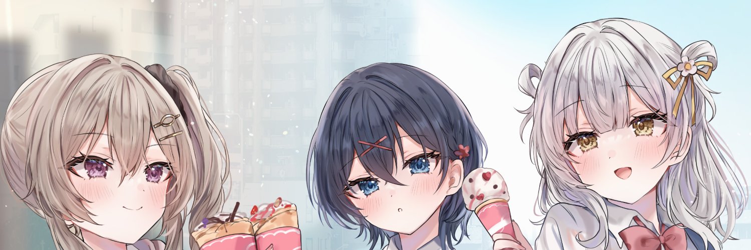お前ら早く結婚しろよっ！@２巻8/25発売決定！'s banner