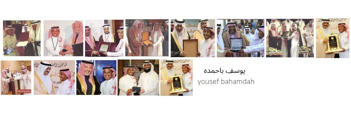 royalyab's profile banner image