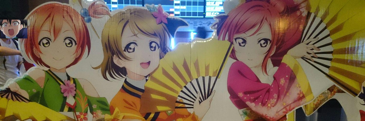 †瑠香† banner