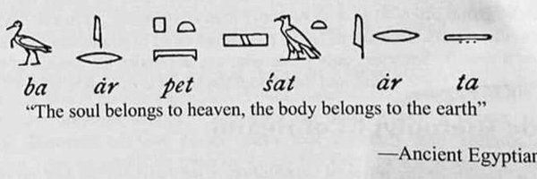 eemoona Profile Banner