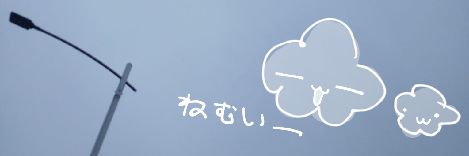 mihanbul's profile banner image