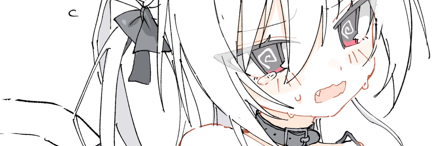 はたらくごくう's banner