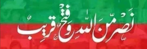 zainmabi Profile Banner