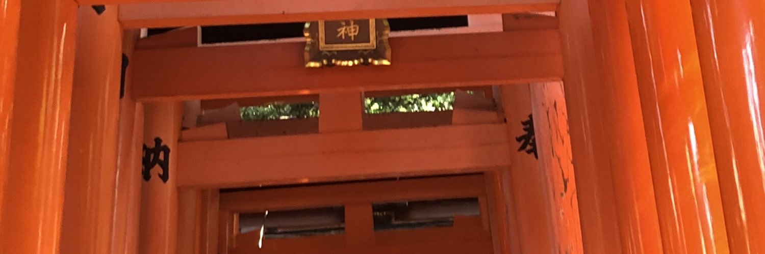 Hal Pomeranz's banner