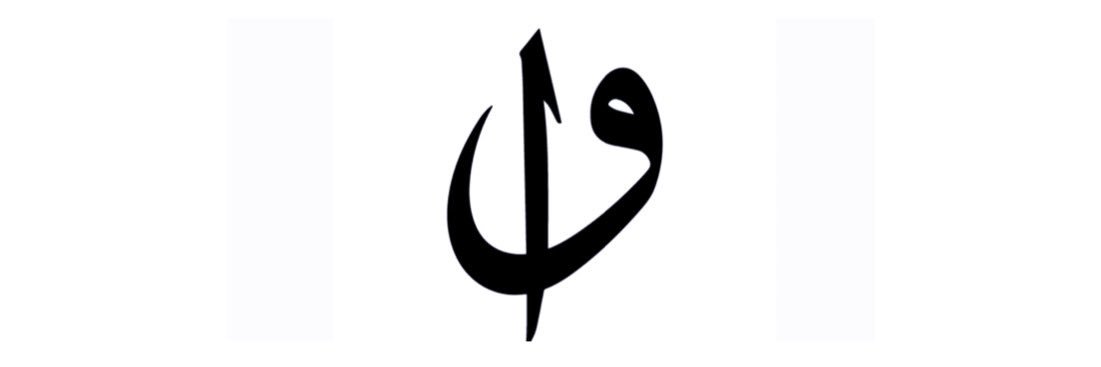 dnzbnsu's profile banner image