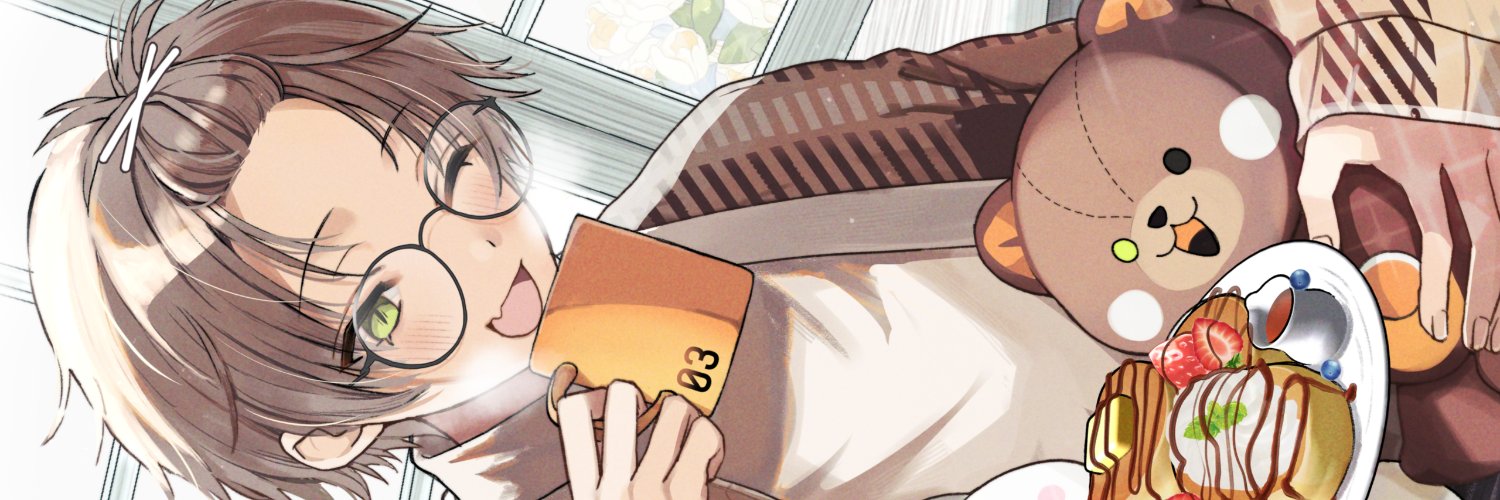 ゆっこ_yucco's banner