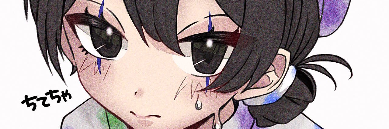 いんてらദ്ദി₍ᐢ. ̫.ᐢ₎ banner